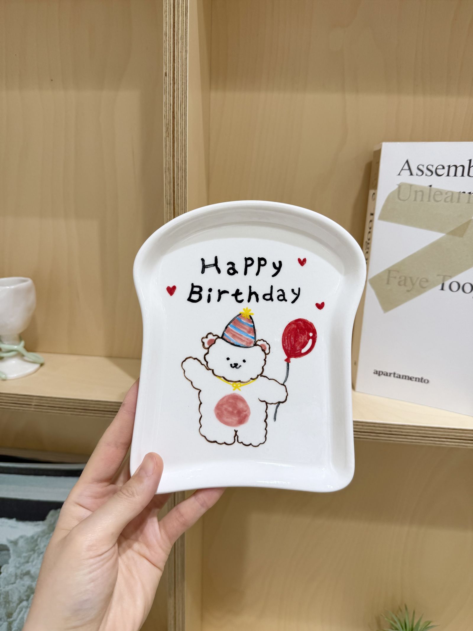 초벌 핸드페인팅 작품
